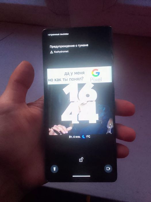 Google pixel 6 pro в нормальном состоянии