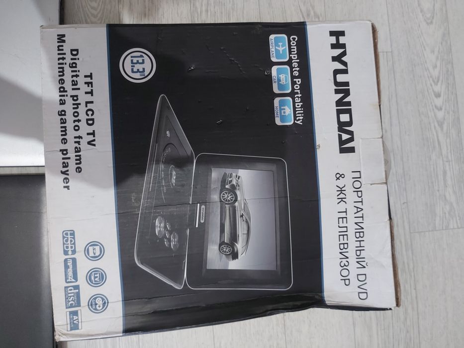 РАСПРОДАЖА. Цена за всё. Техника.