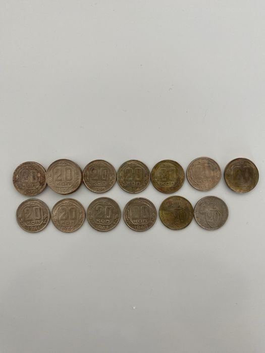 Продам советские монеты