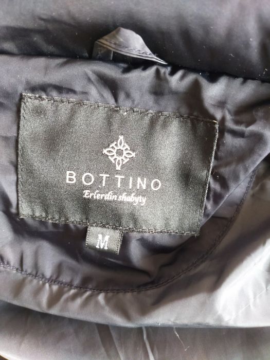 Зимняя куртка BOTTINO