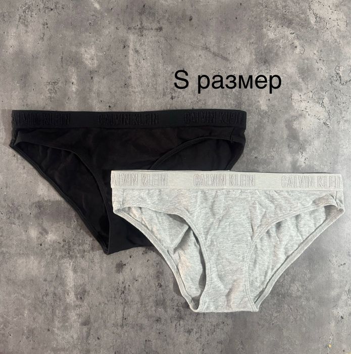 гащи Calvin Klein ПОСЛЕДНИ бройки
