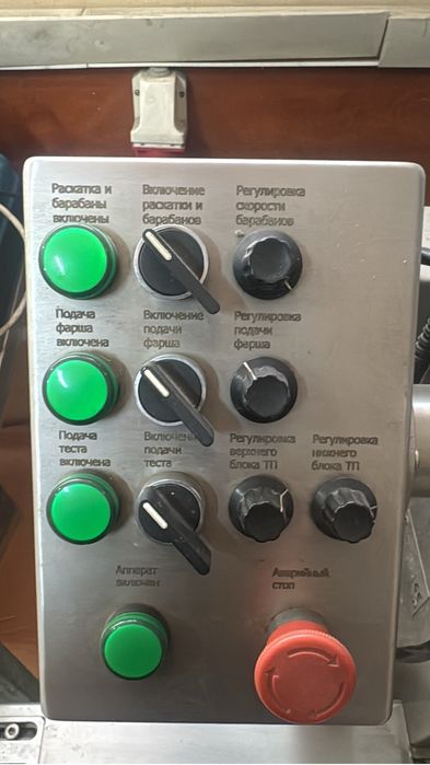 Пельменный аппарат СД 250