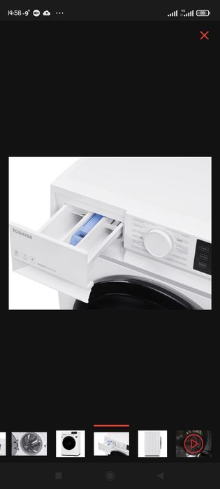 Продам стиральную машину Toshiba