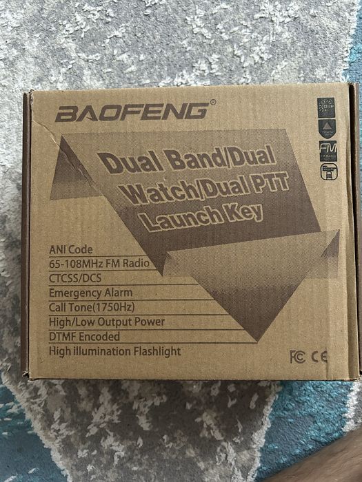 Рация Baofeng UV-82