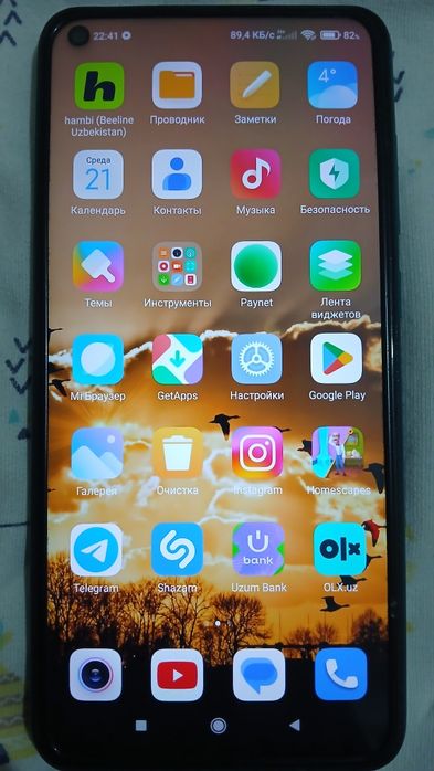 Xiaomi Redmi not 9 нархи 550 минг