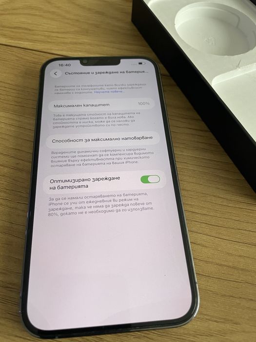 Бартер iPhone 13 Pro Max 256gb 100%