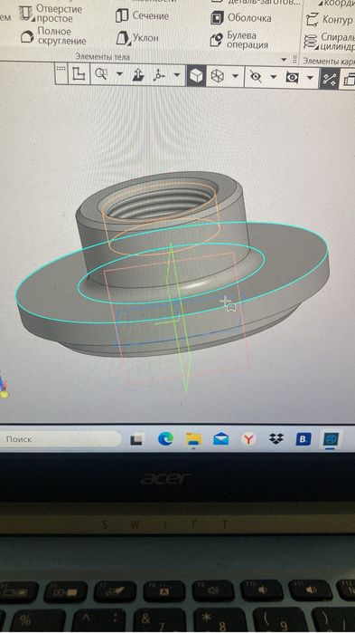 3D Моделирование, 3D Печать и 3D Сканирование