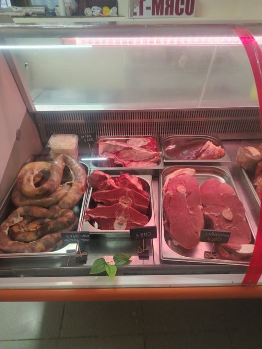 Ерментауское мясо.