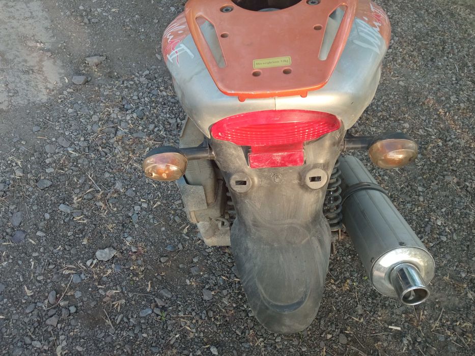 Продается Скутер