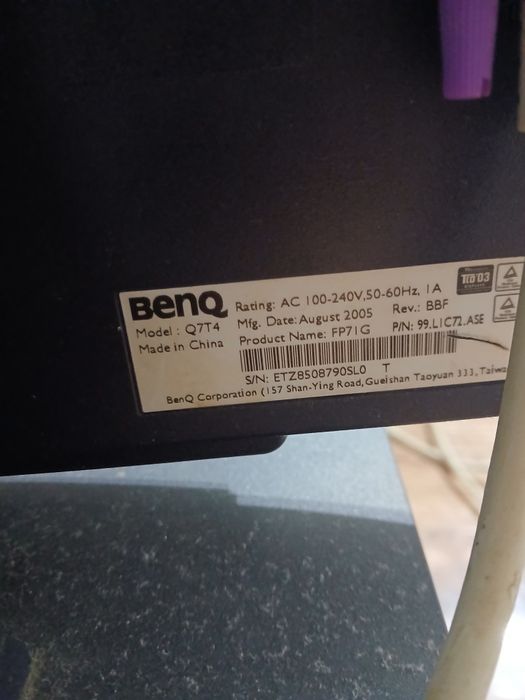 Vând monitor BENQ de 17" în perfectă stare de functionare, 9 din 10