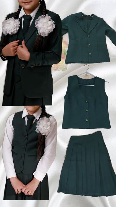 x2 Зелёный Костюм и Юбка