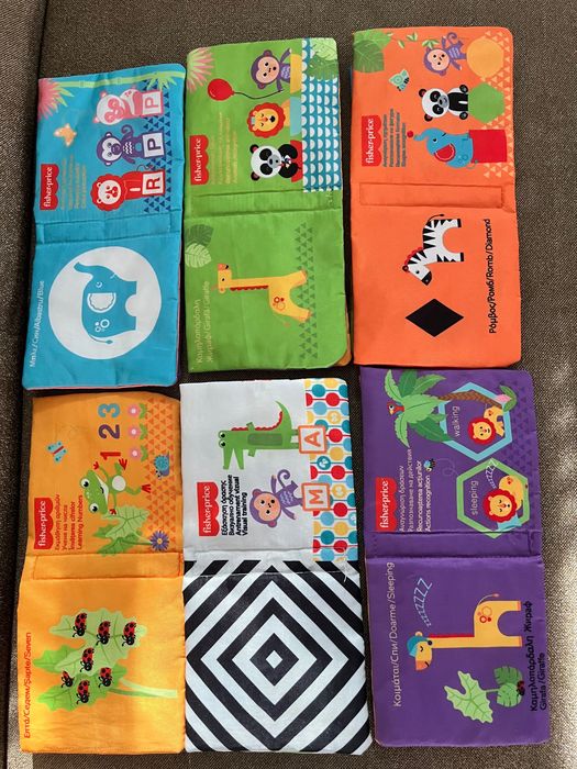 Интерактивен комплект меки книжки