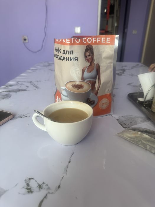 Продам кофе для похудения.