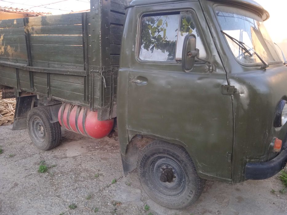Увазик uvazik.             .
