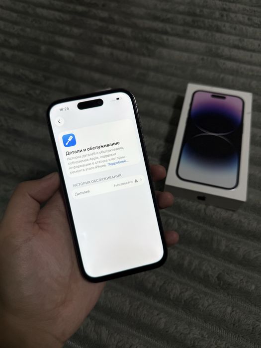 iPhone 14 Pro 256gb 91% EAC