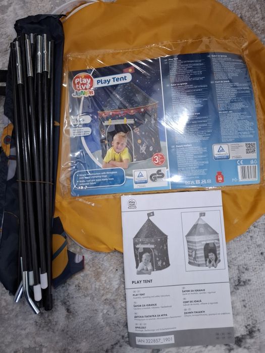 Cort copii pentru interior