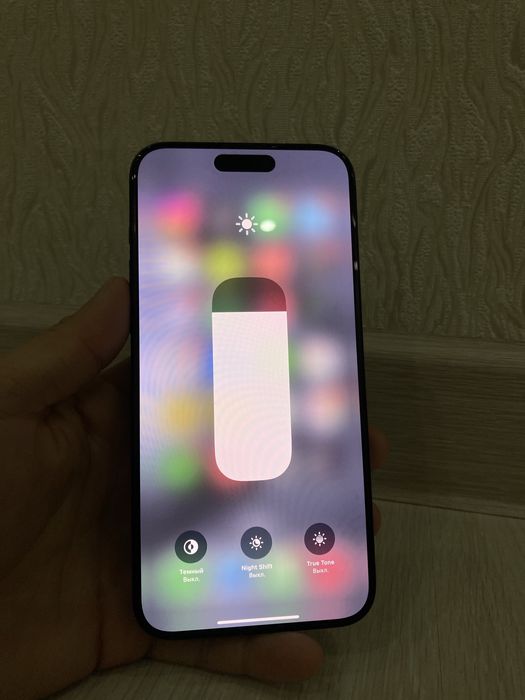 Iphone 15pro Max 256gb