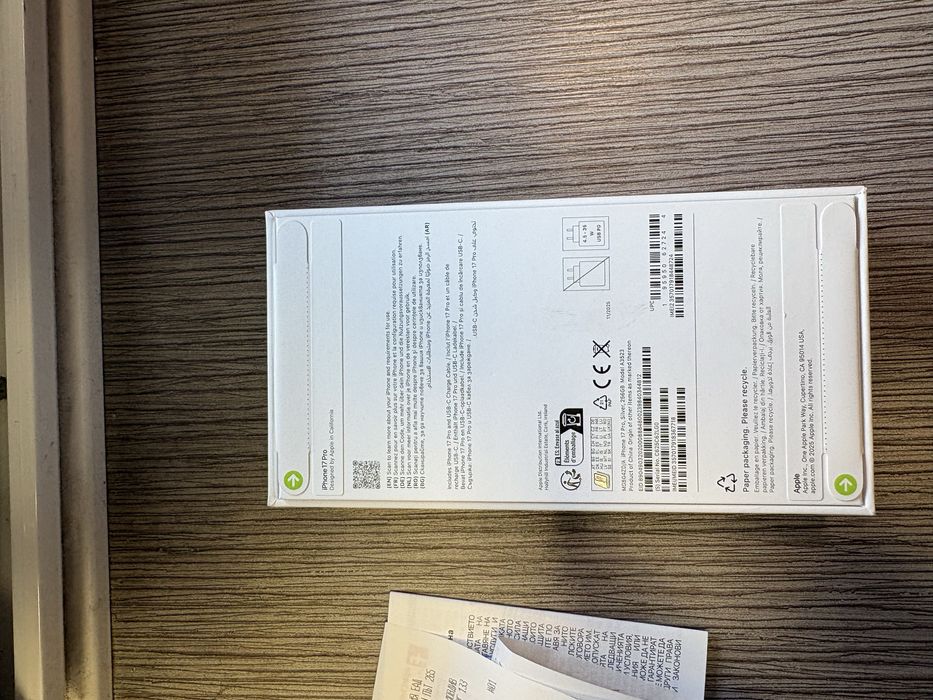 Закупен на 30.12 Iphone 17 Pro
