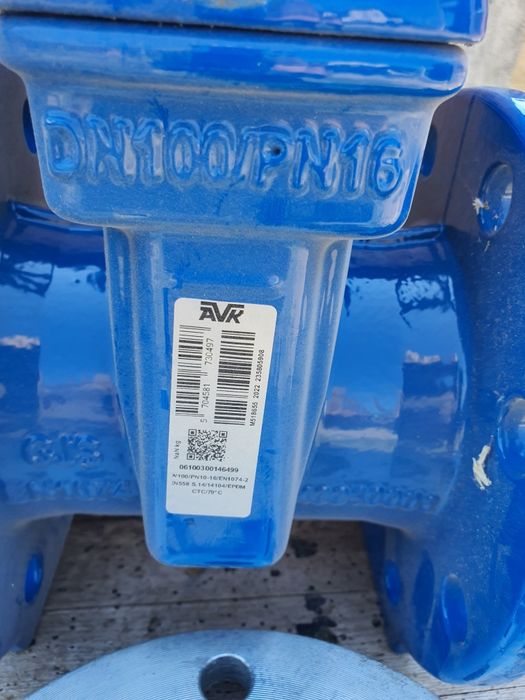 Vană sertar cu pană cauciucată dn100, pn16.
Pentru mai mul