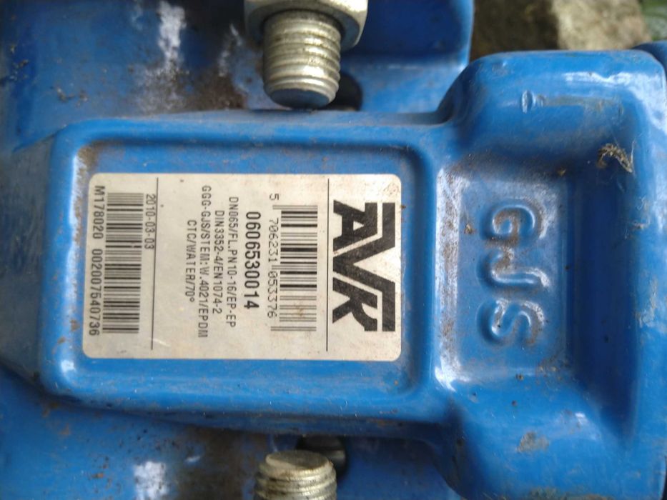 Шибърен Спирателни кранове + фитинги