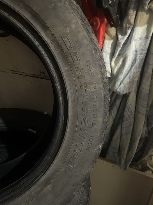 Авто шины  летние