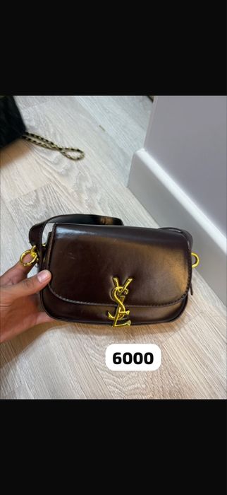 Сумки от 6500 распродажа
