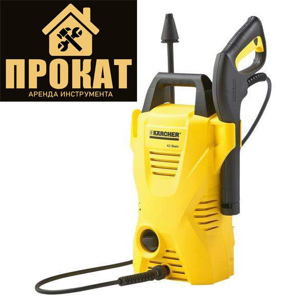 Аренда прокат шлиф машинка болгарка перфоратор лазерный уровень фен