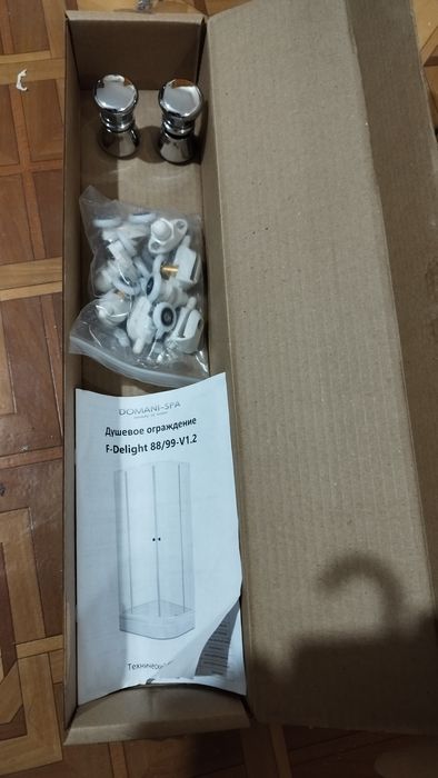 Душевое ограждение стёкла 80*80