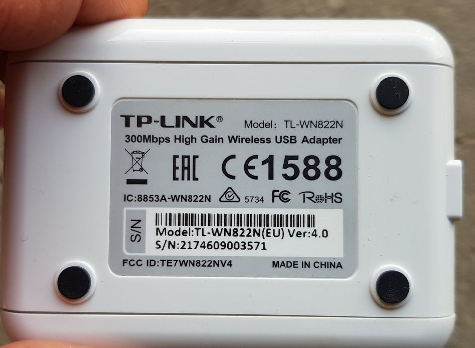 Amplificator semnal internet wireless