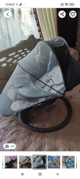 Цены уточняйте! Срочно!