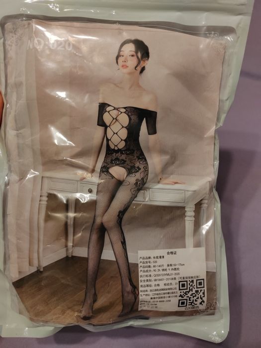 Lenjerie sexy neagra elastica marime universala