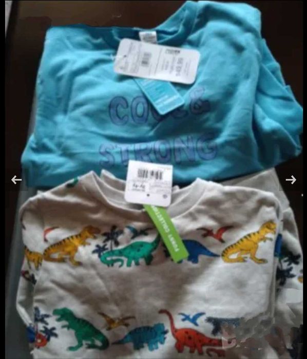 Ватирана блуза 4-5г.