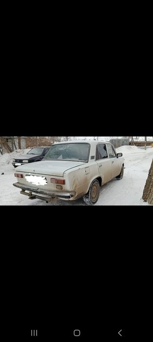 Продам копейку раритет