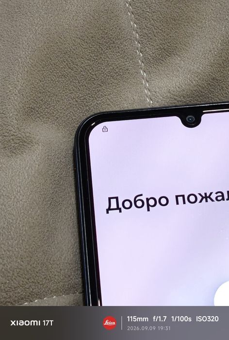 Samsung Galaxy A25 5g (FRP)