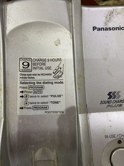 Телефон стационарный