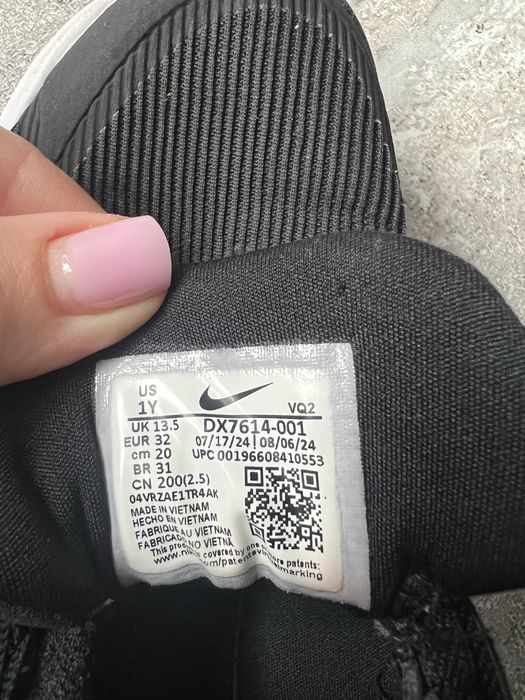 Adidasi Nike 32 in stare foarte buna,purtati de cateva ori