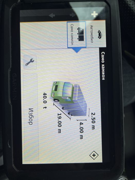Навигация Garmin dezl 770LMT