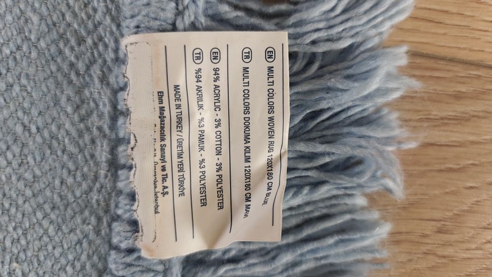 Килим English Home  120х180