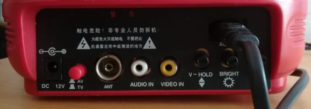 Телевизор для автомобиля