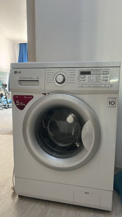Продам Стиральную машинку