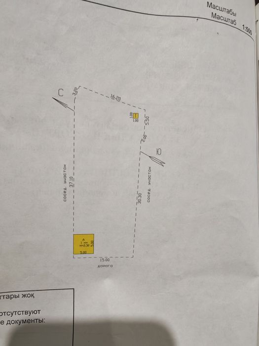 Дача массив мирный