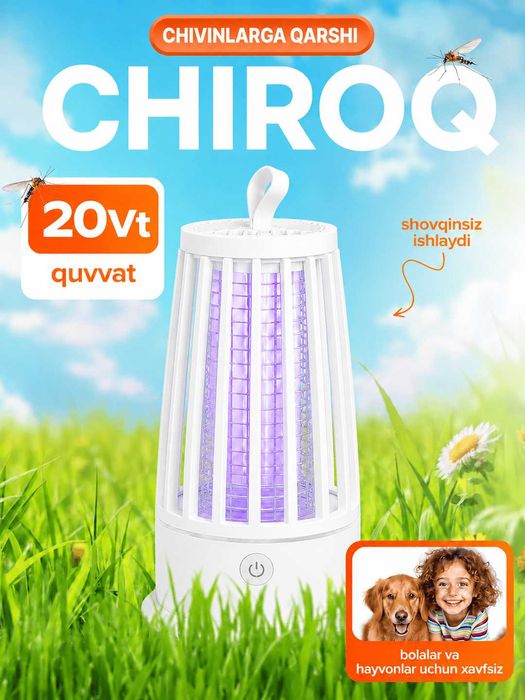 Chivin tutgich lampa / Лампа от комаров