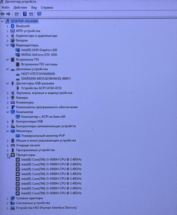 Hp Pavilion! Продам Ноутбук!