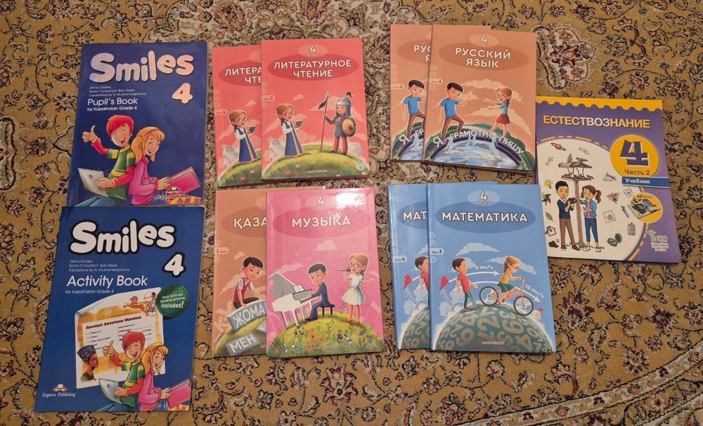 Продам учебники 4 класса