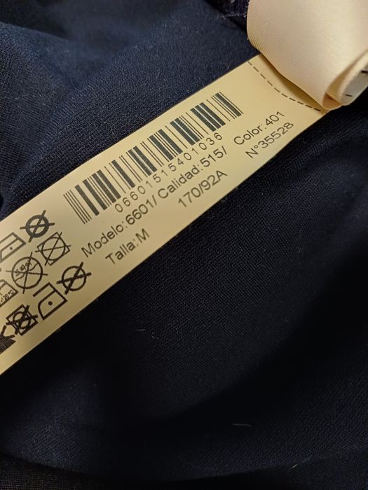 Рокля трико тъмносиня