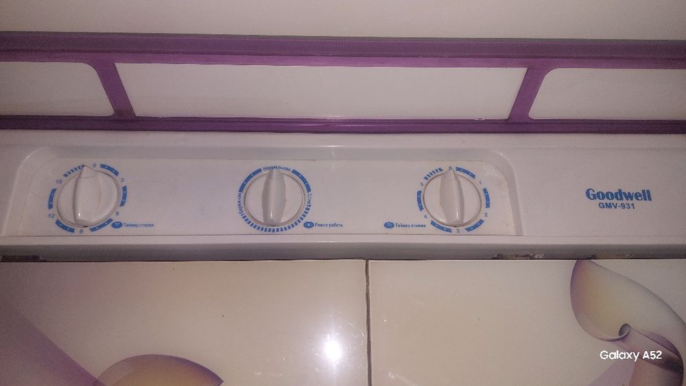 Yarim avtomat Kir mashina sotiladi