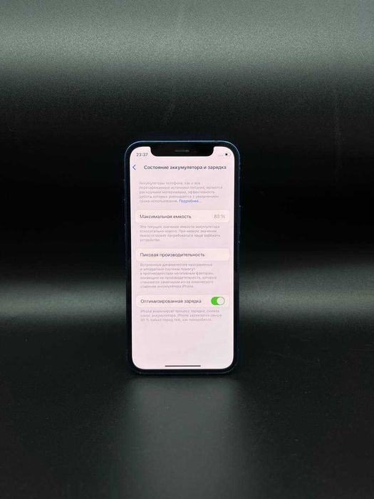 Apple iPhone 12 mini 64 GB