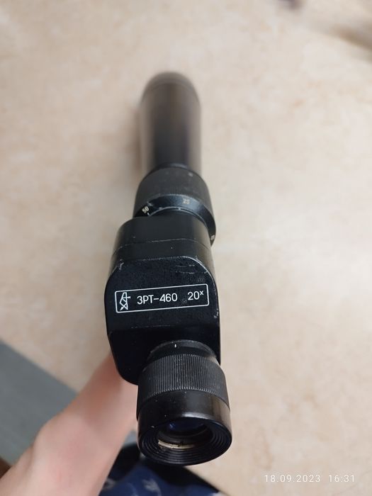 Монокль времён СССР