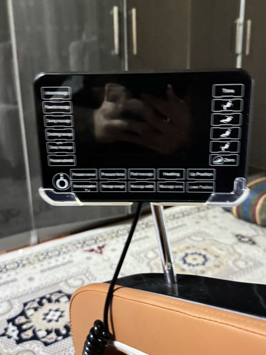 Массажное кресло