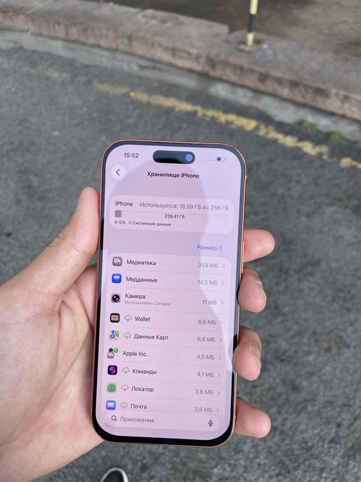 Продам Iphone 17 Pro 256gb 93%